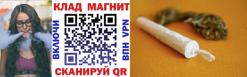 Как найти наркотики Кстово A PVP Мефедрон Cocaine Гашиш Марихуана