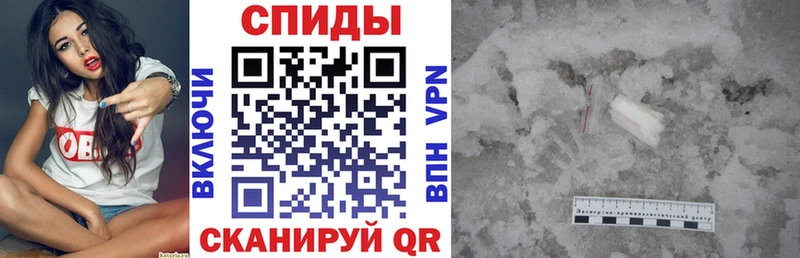 darknet наркотические препараты  OMG ссылка  Кстово  Amphetamine 97% 