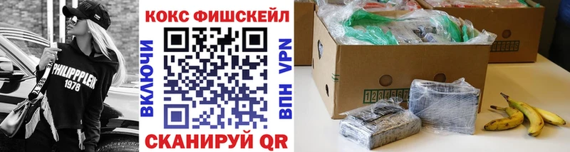 Cocaine 97% ссылка на мегу зеркало Кстово