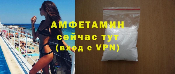 Альфа ПВП Беломорск