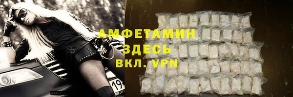 не бодяженный Богородицк