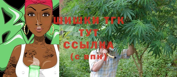 не бодяженный Богородицк