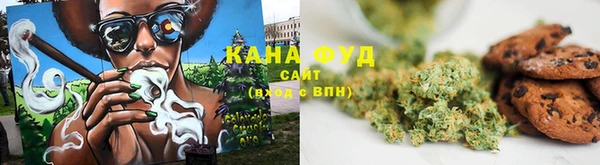 не бодяженный Богородицк