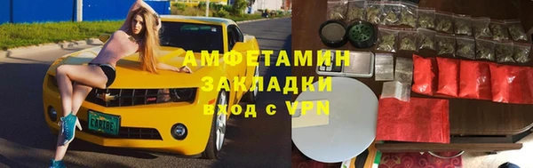 не бодяженный Богородицк