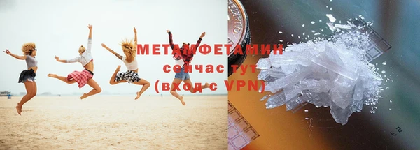 МДПВ Белоозёрский