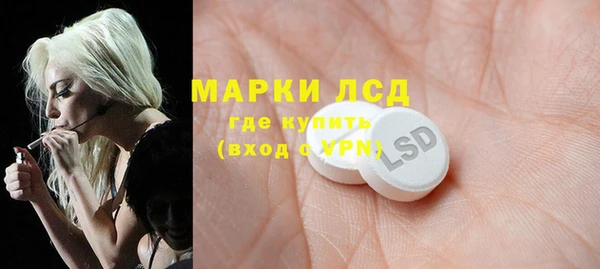 МДПВ Белоозёрский