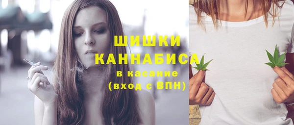 МДПВ Белоозёрский