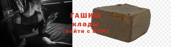 не бодяженный Богородицк