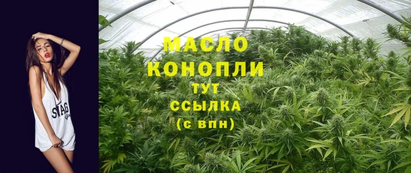таблы Железногорск-Илимский
