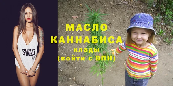 амфетамин Богданович