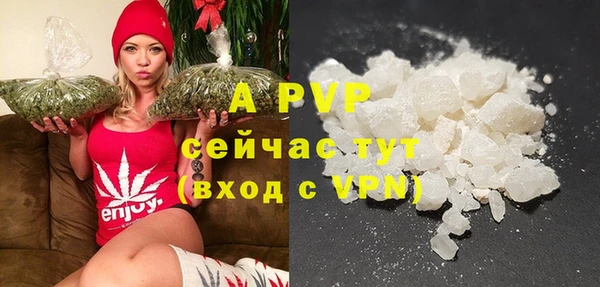 амфетамин Богданович