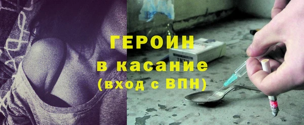 амфетамин Богданович