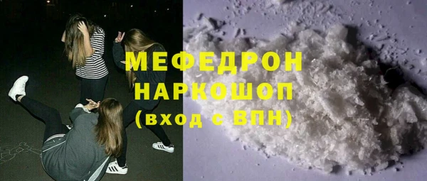 Альфа ПВП Беломорск