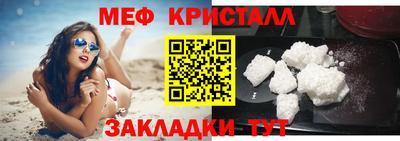 Альфа ПВП Ликино-Дулёво