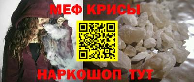 Альфа ПВП Ликино-Дулёво