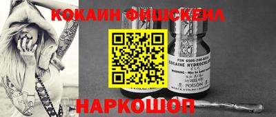 Альфа ПВП Ликино-Дулёво