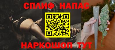 бутик Лесосибирск