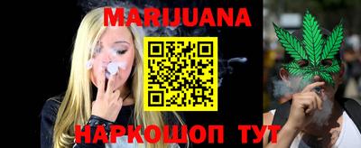 бутик Лесосибирск