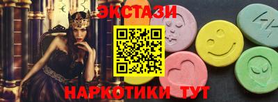 Альфа ПВП Ликино-Дулёво