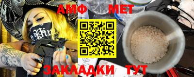 бутик Лесосибирск