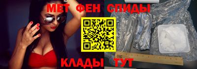 Альфа ПВП Ликино-Дулёво