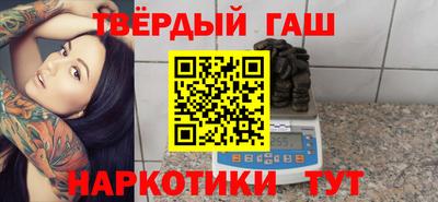 бутик Лесосибирск