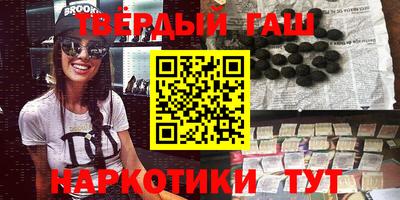 прущие крисы Ливны