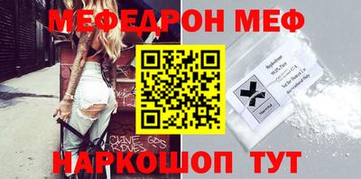бутик Лесосибирск