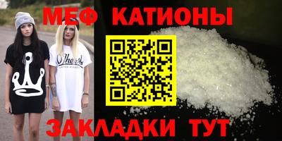 бутик Лесосибирск