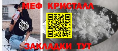 Альфа ПВП Ликино-Дулёво