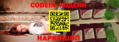Альфа ПВП Ликино-Дулёво