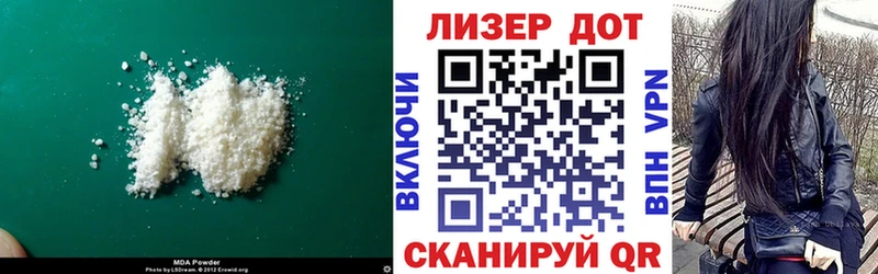 ЛСД экстази ecstasy  хочу наркоту  дарк нет какой сайт  Кстово 