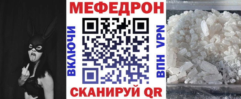 OMG зеркало  Кстово  Меф мука  хочу наркоту 