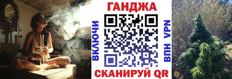 Канабис планчик  где продают   Кстово 